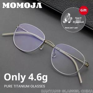 티타늄안경테 울트라 라이트 4 6g 티타늄 브랜드 패션 라운드 HYD0165 남자 프레임