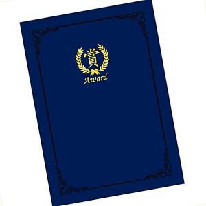 [2개구성] 우진 350g 매직패브릭 케이스 청색 / 거치 커버 상 장 종이 KWFG9JWA