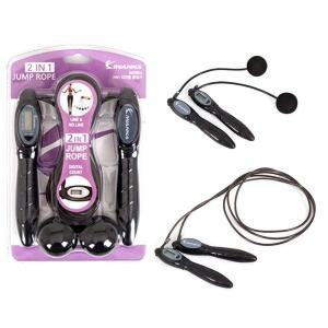 [2개구성] 아이워너 2in1 줄있는 줄없는 유산소 실외 카운터형 긴 아동 일반 다기능 디지털 AW89CCA9