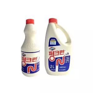 루미나D 싱크대 배수관 막힘 뚜러펑 청소