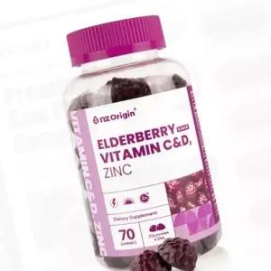 엘더베리맛 비타민C 비타민D 아연 활력 충전 면역력
