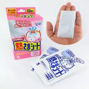 일본 고바야시 네츠사마시트 유아용 해열 패치 열냉각시트 12매입