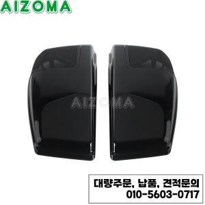 할리 투어링 CVO 로드 글라이드 FLTRXSE ST 스트리트 2023 모터사이클 새들백 스피커 뚜껑 커버