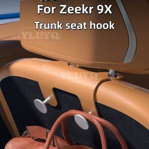 지크 9X 차량용 트렁크 걸이 세 번째 열 좌석 등받이 내부 수납 인테리어 액세서리 자동차 부품
