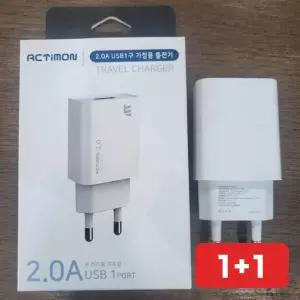 손난로 보조배터리 충전기 겨울 휴대 발열 USB 충전 소형