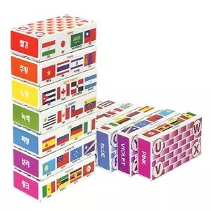교육용 종이블럭 44P 어린이 장난감 국기 알파벳 숫자 조립완구