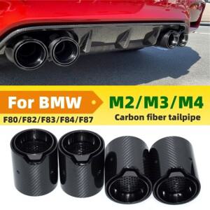 BMW 호환 호환 M2 M3 M4 머플러 M퍼포먼스 카본 파이버 테일 스로트 F80 F82 F83 F84 F87 배기 파이프 팁