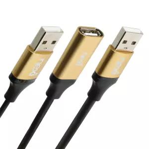 USB 연장 케이블 20m (5m~30m) 리피터 유전원 일체형 AM AF 거리 연장선 / USB2.0 증폭기 20m WISENX1164