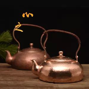 동 주전자 다용도 유니크 드립커피 용기 복고 티포트 홍차 엔틱