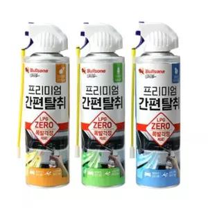 에어컨탈취제 냄새제거 차량용프리미엄클리너 훈증캔 스프레이