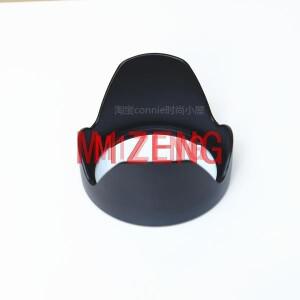 ALC-SH136 sh136 역방향 꽃잎 꽃 렌즈 후드 커버 72mm A7M3/A7R3/A7R4 SONY E 마운트 FE 24-240mm F3.5-6.3