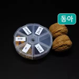 5종 식물한살이 씨앗 강낭콩/벼/옥수수/호두/해바라기
