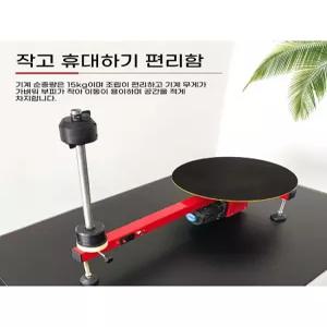 자동 포장기 박스 택배 랩 기계 수동 전동 랩핑기 회전식 포장 아우얼스룸 1