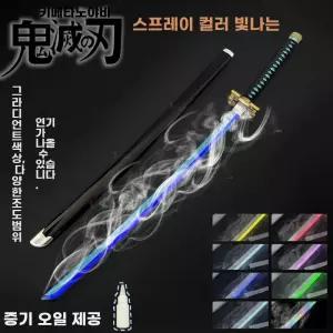 LED 사네미칼 발광 일륜도 사네미검