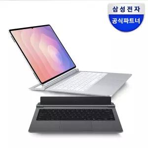 갤럭시 탭S11 울트라 프로 키보드 터치패드 DeX키  EF-DX935