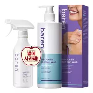 바렌 고민해결세트 약산성 등드름 바디워시 500ml+발에사과해 발냄새제거 풋샴푸 400ml