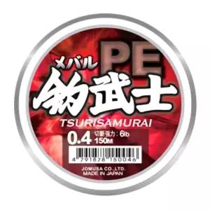 조무사 메바루 PE 150m바다용품 소품 낚시줄 낚시용 볼락 루어 합사 PE라인