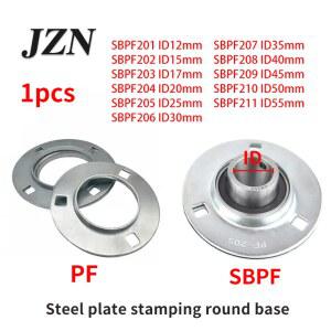 원형 강판으로 압축된 구형 베어링 하우징 SB PF201/SB PF202/SB PF203/SB PF204/SB PF205/SB PF206/207/208/209/210/211