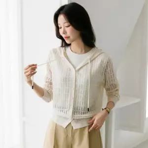 펀칭 니트 후드 가디건_3color