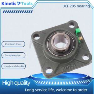 UCF205 베어링 25mm 4볼트 설치 홀 사각 플랜지 가스켓 블록