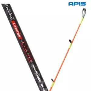 아피스 오스카 메탈코이카 선상 갑오징어낚시대(무상보증)바다낚싯 낚시 낚싯