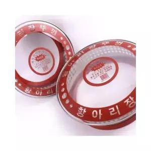 루미나D 장뚜껑 항아리 7호 38cm