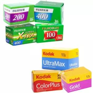 필름 컬러 후지필름 엑스트라 400 코닥 이지샷 골드 200 올인원 울트라맥스 13