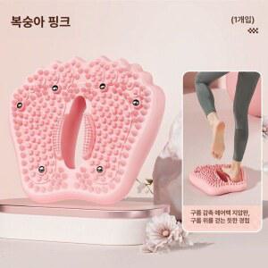 홈트 발지압 저항 지압 스 리스트롤러 1 패드 무릎 나노 공기 유산소