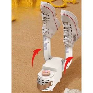 가정용 겨울 신발 건조기 5종 등산화 텔레스코픽 인공물 접이식 제습 탈취 항온