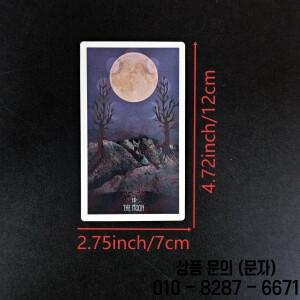 12x7cm 스타 시커 카드 게임 성인용 영어 덱 플레잉 운명 종이 매뉴얼 포함