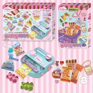 [보리보리/애들랜드]카페봉봉 봉지 키링 메이커 + 봉지 키링메이커 리필 편의점 간식 세트