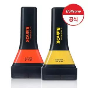 [불스원] RainOK 이지그립 유막제거+발수코팅 세트
