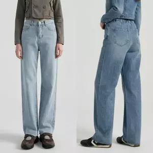 [하프클럽/다잇템]여자 코지 넓은 진 일상룩 팬츠