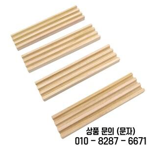나무 도미노 트레이 세트 타일용 랙 멕시코 기차용 홀더 마작 게임 4 개