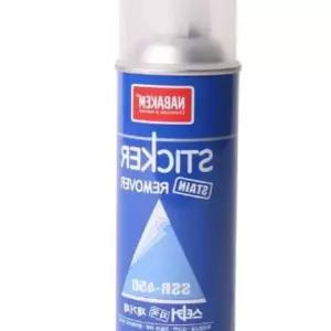 스티커 Q1H4J2I3 자국 제거제 스티커스프레이 스티커리무버 스티커제거