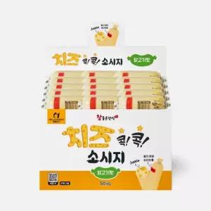 참좋은간식 치즈 콕콕 소시지 닭고기맛 30gX50개입애완동물 반려 애견 강아지 소세지 닭고기