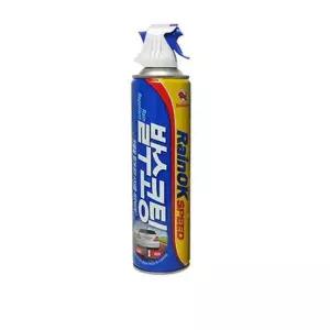 불스원 W9M8W5B2 레인OK 스피드 380ml / 유리 발수 코팅 세정