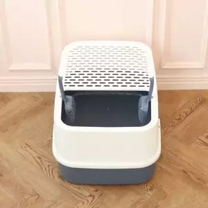 노마진 탑도어 화장실 미드나잇블루후드형고양이 캣화장실 후드형 토일렛 토일 하우스