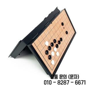 13줄 고보드 게임 전통 테이블탑 세트 휴대용 여행용 클래식 바둑 위키