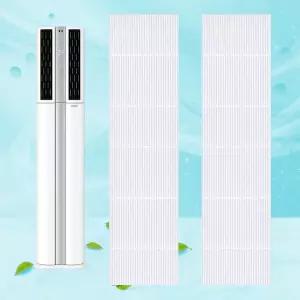 [호환] LG 에어컨 필터 듀얼 휘센 2개입 B05 호환용