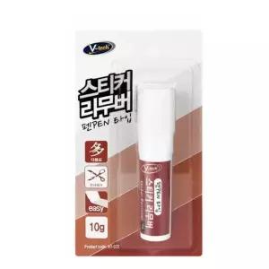 브이텍022 D7B8S2W8 펜타입 스티커 리무버