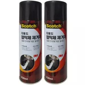 주차금지 J8W8Y6J0 스티커 얼룩제거제 스프레이형 세차 자동차