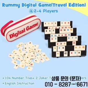 새로운 2026 디지털 게임 러미 타일 클래식 보드 2~4인용 파티 이스라엘 마작 가장 인기있는 휴대용 14세