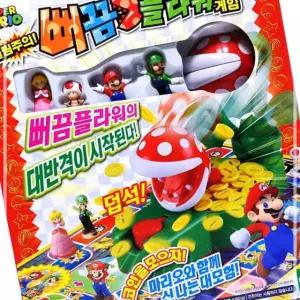 슈퍼마리오 뻐끔플라워 게임 장난감 완구 초등학생장난감 어린이날선물 3W3D675B20