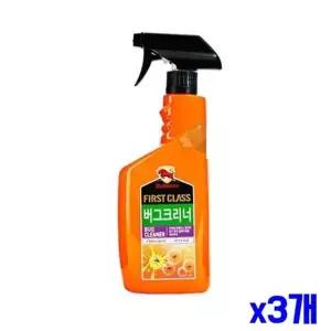 자동차 H5E3T8H1 벌레자국 새똥 제거 버그크리너 x3개