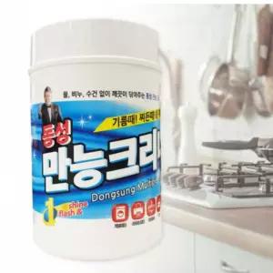 150매 세정티슈 청소포 청소용물티슈 청소물티슈 청소용물수건 만능크리너 찌든때