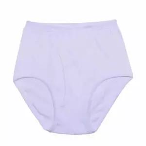 [HS라이프]남성팬티 드로즈 언더웨어 순면 남성 삼각팬티 흰