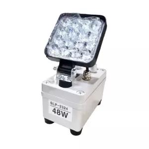 FF 원액션 폴더블 48W 집어등 M SLP-2324M 볼락 전갱이 갈치