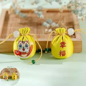 명절선물장식 방울 향낭 복주머니 노리개장식 행복