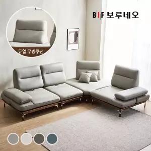 BIF 디에르 헤르 원목 스윙 천연통가죽 4인 코너A형 소파